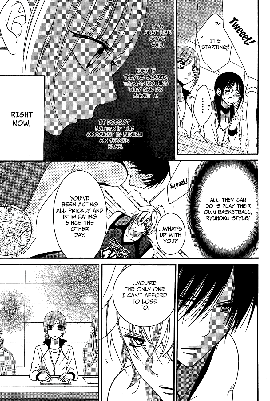 Namaiki Zakari, Chapter 39 image 19